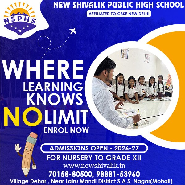 New Shivalik School Notice